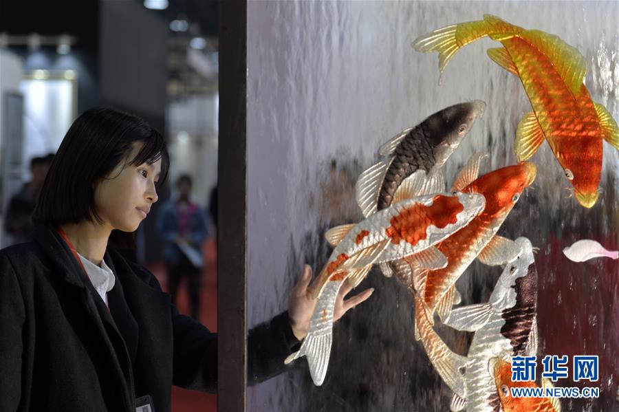 >百姓快3最新版